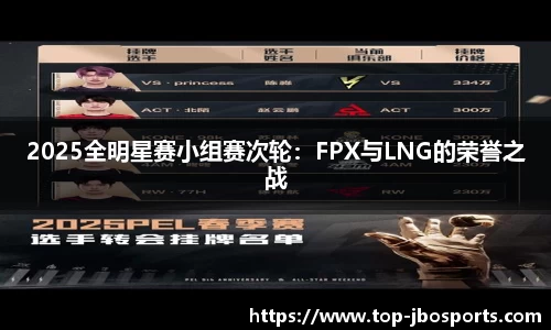 jbo竞博体育官网